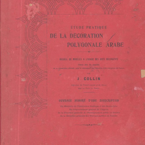 Étude Pratique de la Décoration Polygonale Arabe